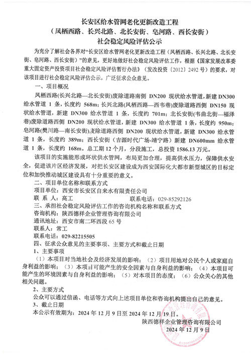 中圖.jpg